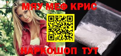 кокаин колумбия Кимры