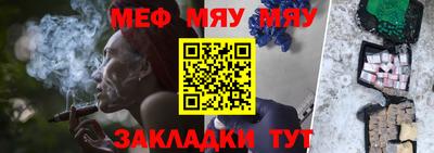 кокаин колумбия Кимры