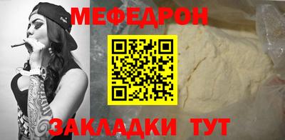 бутик Кинель