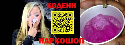 мефедрон Кингисепп