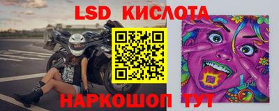 кокаин колумбия Кимры