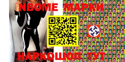 кокаин колумбия Кимры