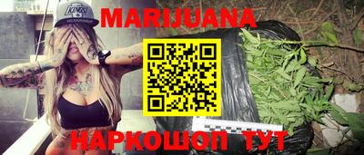 кокаин колумбия Кимры