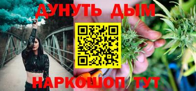 кокаин колумбия Кимры