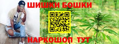 мефедрон Кингисепп
