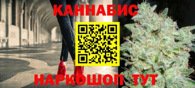 мефедрон Кингисепп