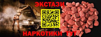 кокаин колумбия Кимры