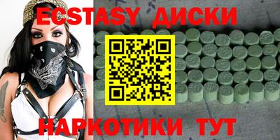 кокаин колумбия Кимры