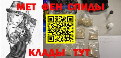 кокаин колумбия Кимры