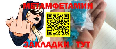 СК Коммунар