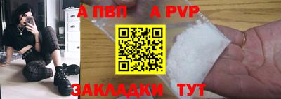 кокаин колумбия Кимры