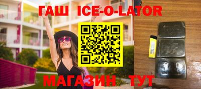 кокаин колумбия Кимры