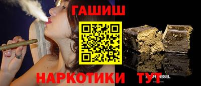 мефедрон Кингисепп