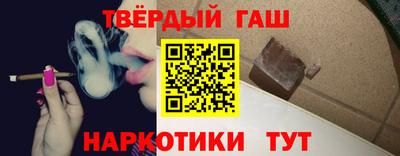 кокаин колумбия Кимры