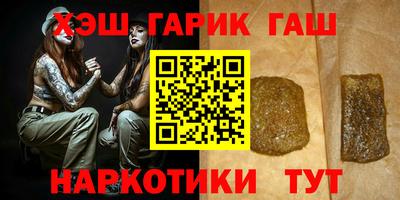 мефедрон Кингисепп