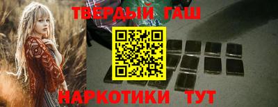 бутик Кинель