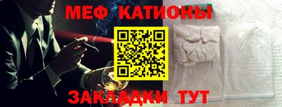 бутик Кинель