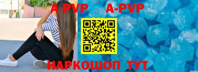 кокаин колумбия Кимры