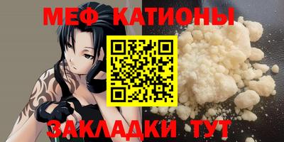 бутик Кинель