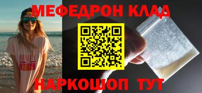 кокаин колумбия Кимры