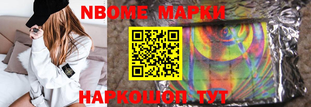 LSD-25 экстази кислота  Вход с VPN  Краснодар 